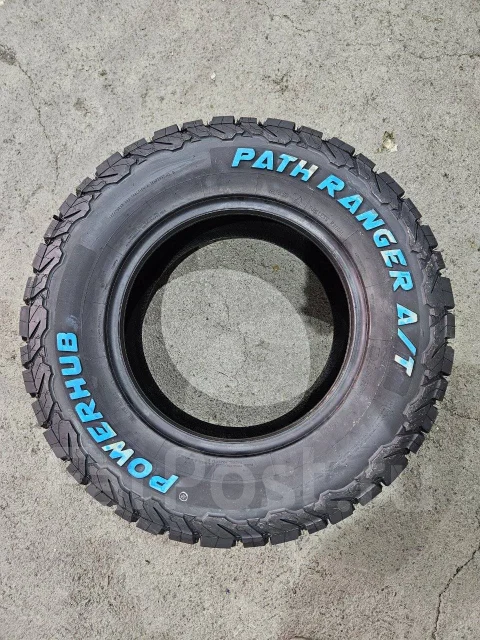 Powerhub Path Ranger A/T. ����� at, 2025 ���, ����� ����
