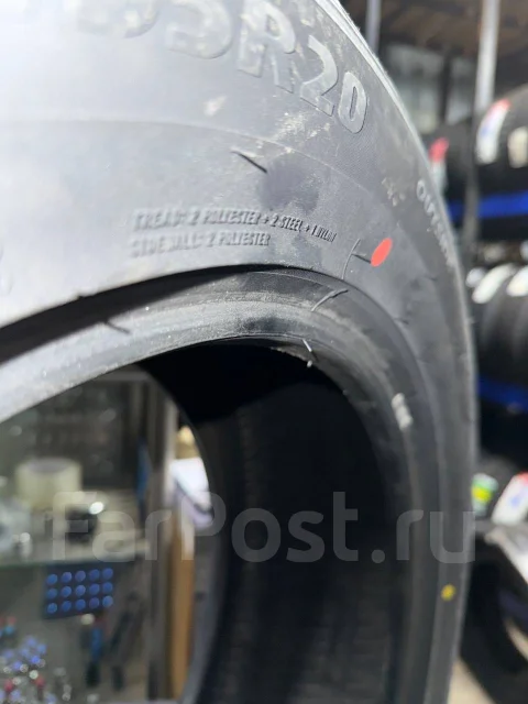 Tercelo Frost Bite TW01. ������, ��� �����, 2025 ���, ����� ����