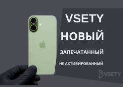 Apple iPhone 17. �����, 256 ��, �������, 4G LTE, eSIM ����