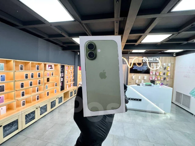 Apple iPhone 17. �����, 256 ��, �������, 4G LTE, eSIM ����