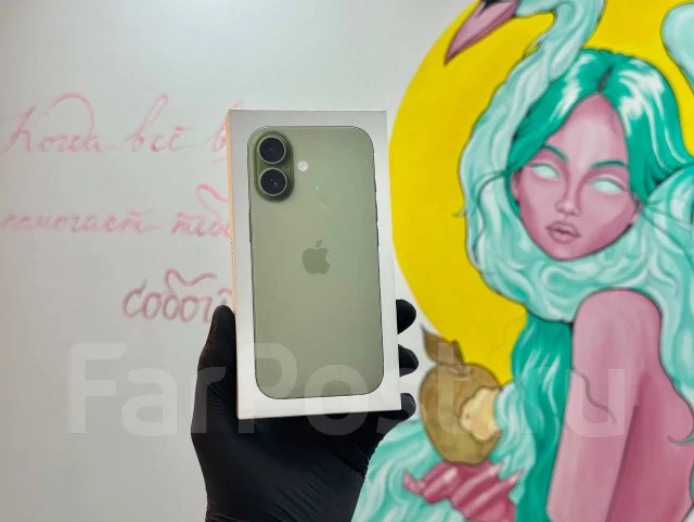 Apple iPhone 17. �����, 256 ��, �������, 4G LTE, eSIM ����