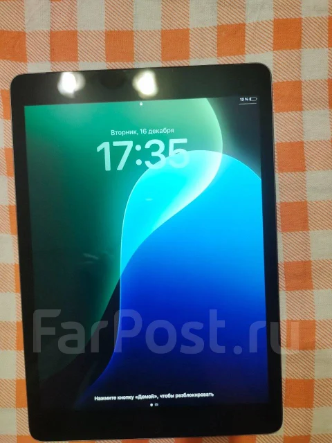 Apple iPad 7. 10.2 ������, ������ 32 �� ����