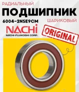 ��������� 12*42*20 /6004, Toyota 2825354070, Scania 348694/ Nachi 6004-2NSE9CM �������� 60042NSE9CM ����