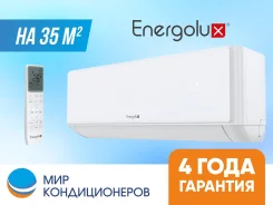 Energolux. 35��&sup2; ����