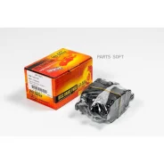 ������� ��������� �������� ������ GDB1709 ����� � ������ ��� �������� 2-4 ���� � ��� | �������� �� �������������! JUST Drive JBP0670 JBP0670 ����