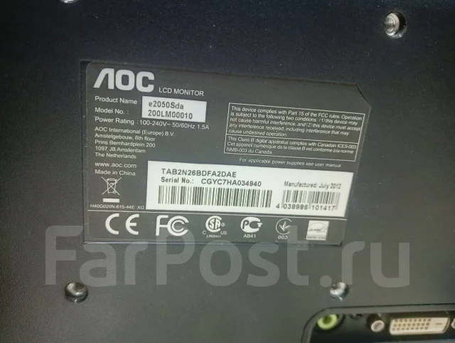 AOC. 20" ����