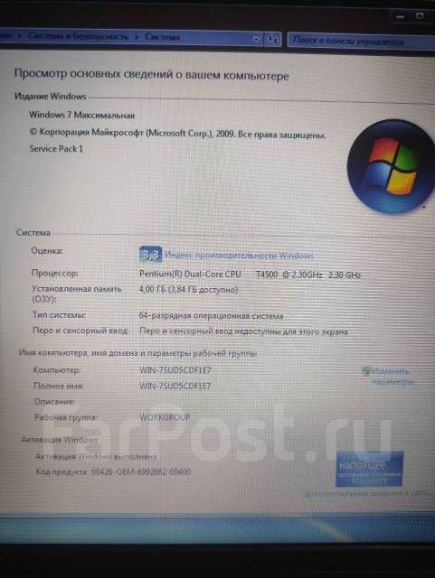Lenovo ThinkPad SL510. 15.6", 2,3����, ��� 4 ��, ���� 320���, WiFi: 1, Bluetooth: 1, ����������� �� 1��. ����