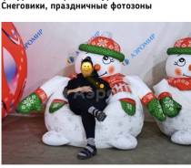 ����������� ��������� � ���������. ����