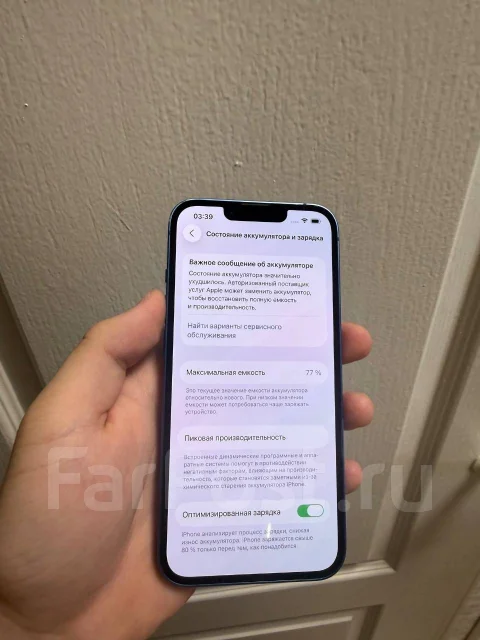 Apple iPhone 13. �/�, 256 ��, �����, 3G, 4G LTE, 5G, NFC ����