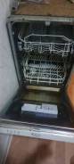 Hotpoint-Ariston ����
