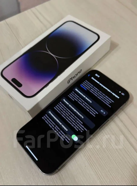 Apple iPhone 14 Pro. �/�, 128 ��, ����������, 5G ����