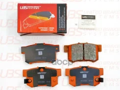 ������� ����. ���. Suzuki SX4 06-/09-/Honda JAZZ III 08-/Accord VII 03-/Civic IX 12-/CR-V II 02-/FR-V (NIBK. PN8397 PN8398) (TRW. GDB3175, GDB3154) UB...