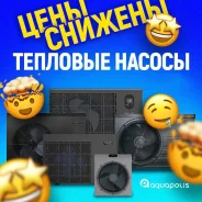 ������ ��� ��������. ����