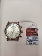 ���� ���������. ����