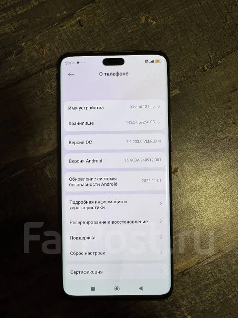 Xiaomi 13 Lite. �/�, 256 ��, ���������� ����