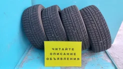 Federal Himalaya WS2. ������, ����������, �/�, ����� 10 % ����