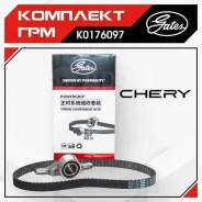 �������� ��� Chery Amulet, Bonus Very (K0176097) K0176097 ����