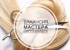 ����������-���������. ��� �������� �». ����� �������� ����