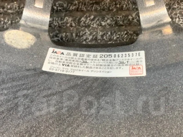 Kosei AirBerg