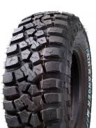 Powerhub Path Ranger M/T