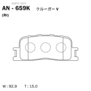 ������� ��������� �������� ������ Toyota Camry V30 AN-659K Akebono AN659K AN659K ����