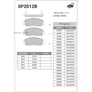 ������� ����. ���. Honda Civic 2000- Sangsin Brake SP2012B SP2012B ����