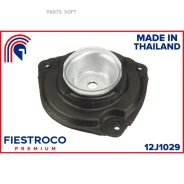 ����� ������������ | ����� ���� | Fiestroco 12J1029 12J1029 ����