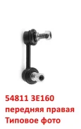 ������ ������������� �������� ������ CTR 548113E160 548113E160 ����