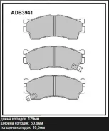 ������� ��������� �������� �������� ��� KIA Sorento III, KIA RIO, KIA Carnival allied-nippon adb3941 ADB3941 ����