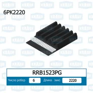 ������ ������������ Krauf RRB1523PG RRB1523PG ����