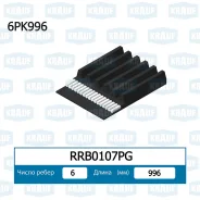 ������ ������������ Krauf RRB0107PG RRB0107PG ����