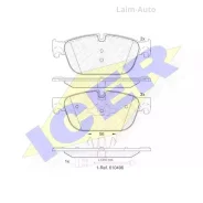 ������� ��������� �������� �������� 181969 ����