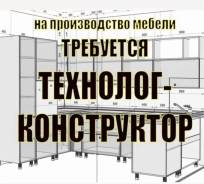 �����������-��������. ��� �������. ����� ���������� 10 ����