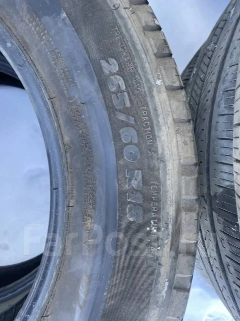 Michelin Latitude Tour HP. ������, �/�, ����� 50 % ����