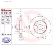 ���� ��������� Brembo 09N12411 09N12411 ����