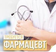 ���������. ��� "�������". ����� ������ 191 ����