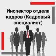 ���������� ������ ������. �� �/� ������-1. �������� �������� ������� 42 ����