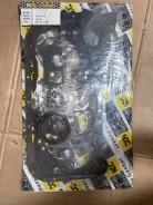 ����������� ��������� Suzuki G16A / 8v 11400-60852 ����