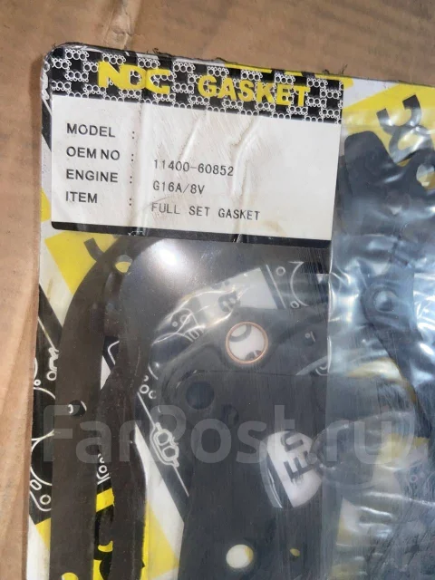 ����������� ��������� Suzuki G16A / 8v 11400-60852 ����