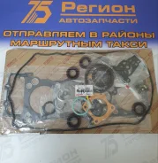 ����������� ��������� 3RZF 0411175051 0411175051 ����