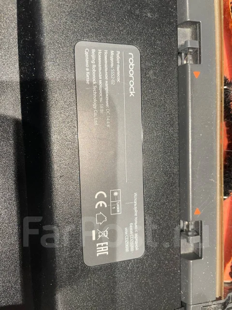 ������-��������. ����