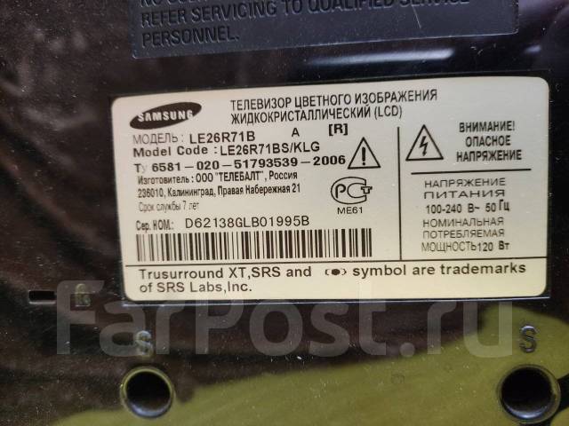 Samsung. LCD (��) ����
