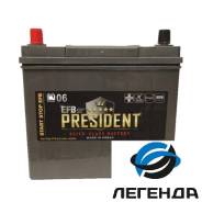 President. 45��.�., B24, 520��., ��������, ������������ ����� ����