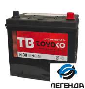 Toyoko. 92��.�., L5, 970��., ��������, ������������ ����� ����