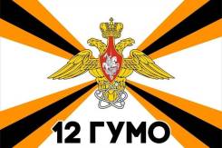 ��������. �/� 25625. ����� ����� �������� 1 ����