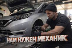 �����������. ��� "������ ���������". ����� ��������������� 8 ����