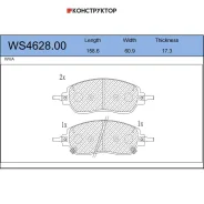 ������� ��������� �������� | ����� | Jeenice WS462800 WS462800 ����