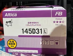 FB Altica Premium. 98��.�., D31, 900��., ��������, ������������ ������ ����