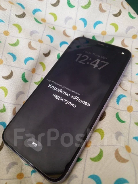 Apple iPhone 11. �/�, 128 ��, ���������� ����