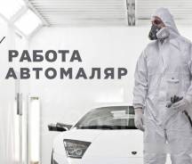 ���������. �� "���������". ����� �������� 126 ����